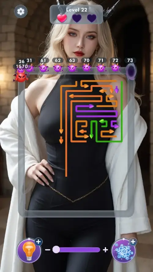 Muse Arrow screenshot 4