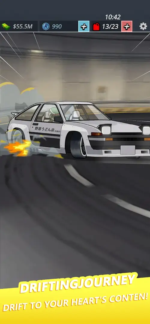 Idle Drift screenshot 1