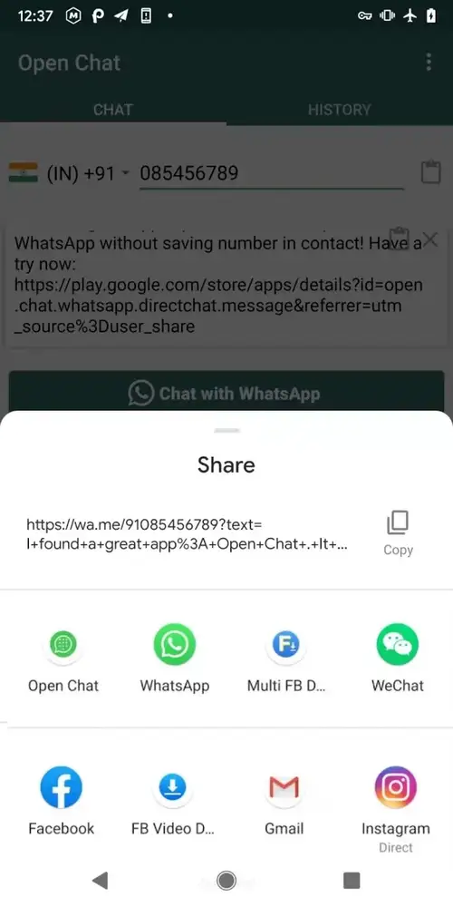 Screenshot 4