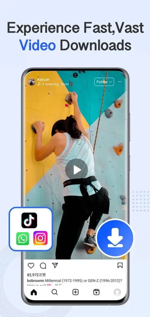 Smart Browser screenshot 3