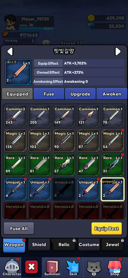 Screenshot 5