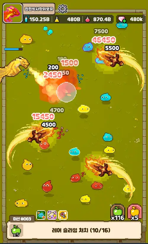 Idle Sword screenshot 2